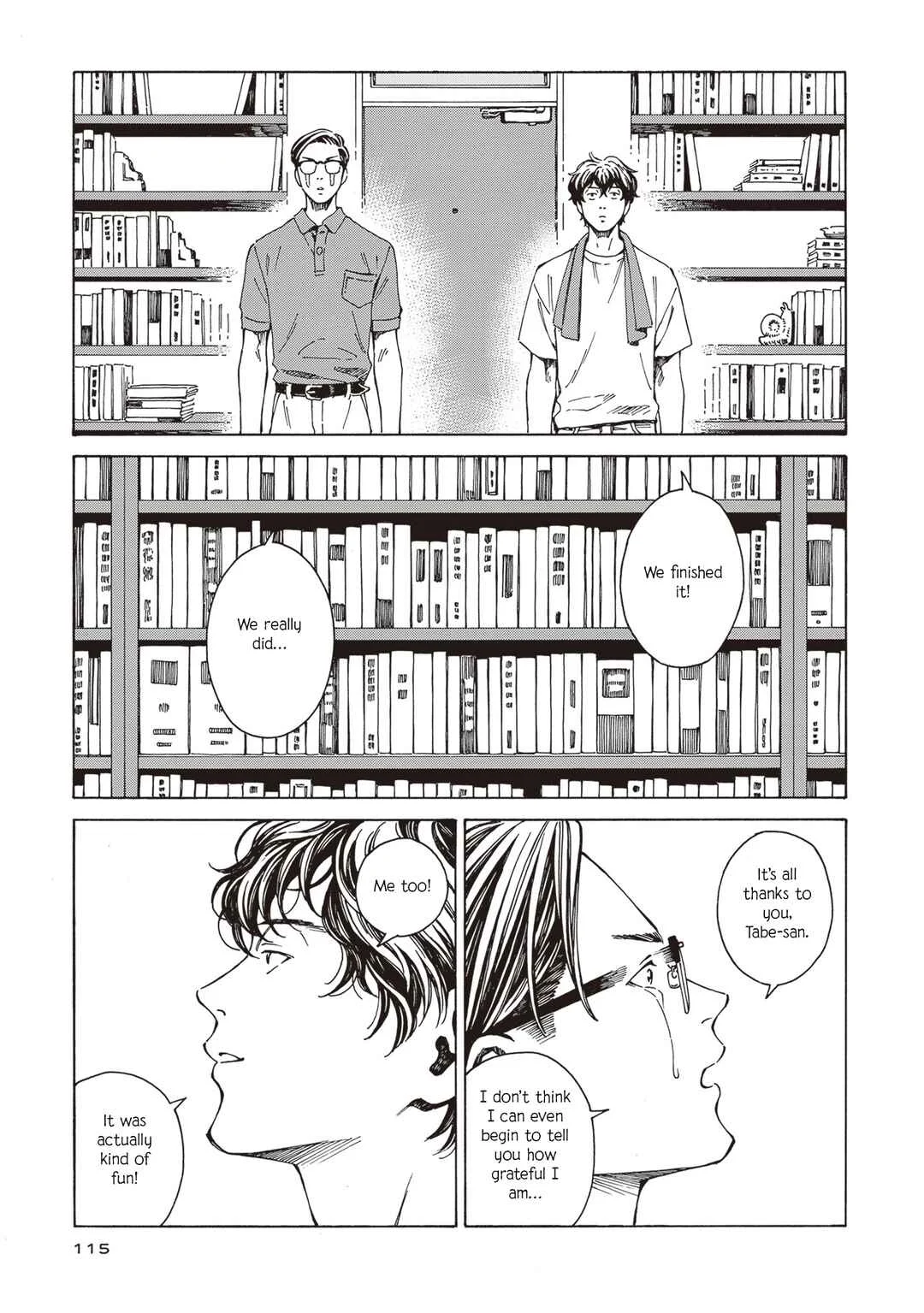 Hon nara Uru hodo - Furuhonya Juugatsudou to Sono Kyaku Chapter 4: Apartment 201 Is Occupied - Page 28