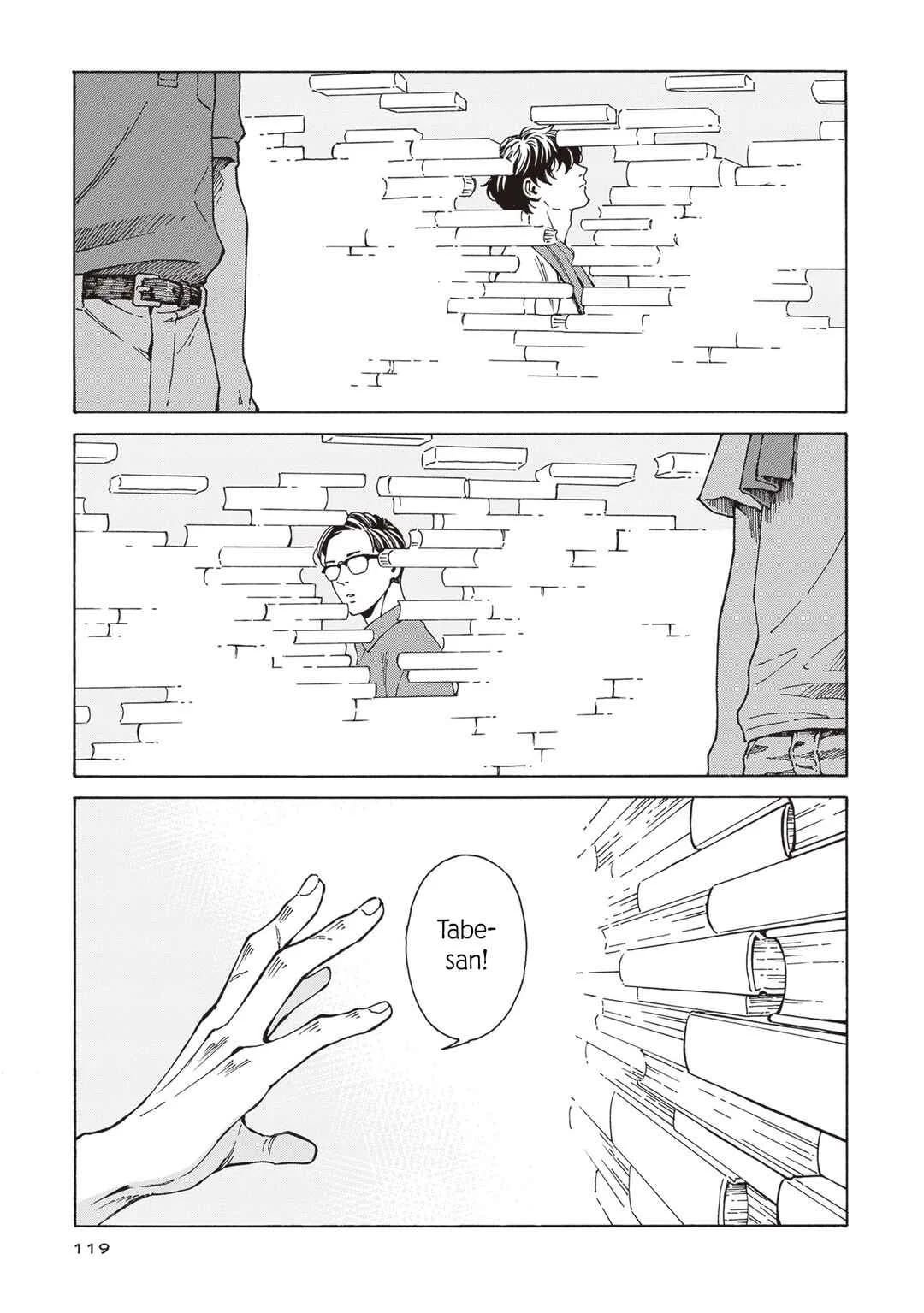 Hon nara Uru hodo - Furuhonya Juugatsudou to Sono Kyaku Chapter 4: Apartment 201 Is Occupied - Page 32