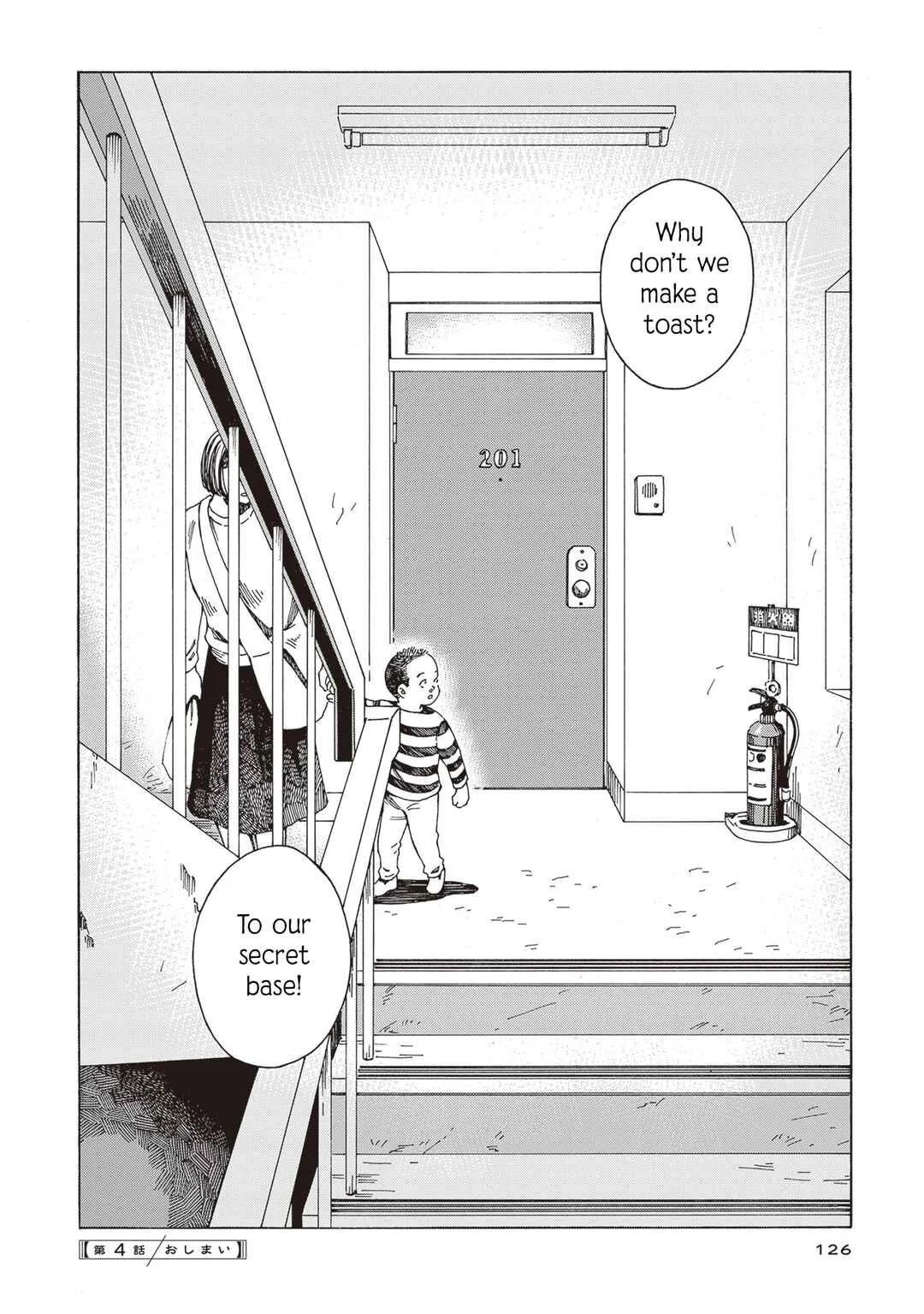 Hon nara Uru hodo - Furuhonya Juugatsudou to Sono Kyaku Chapter 4: Apartment 201 Is Occupied - Page 39