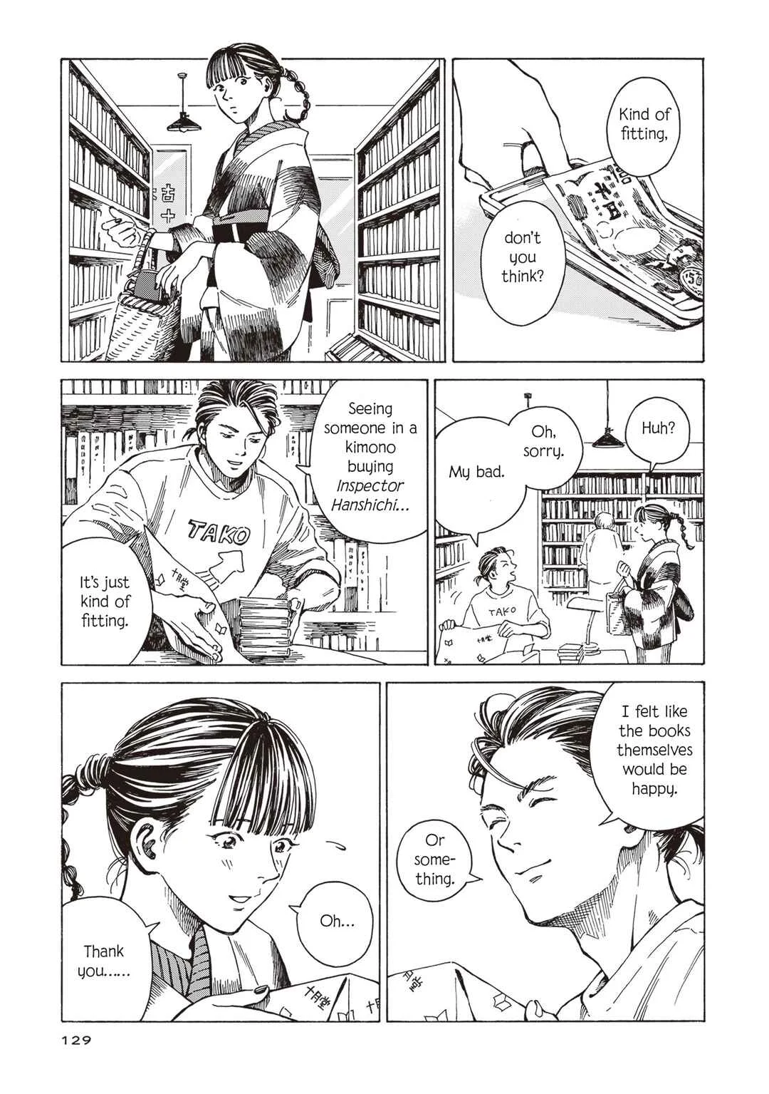 Hon nara Uru hodo - Furuhonya Juugatsudou to Sono Kyaku Chapter 5: Confessions of a Kimonoholic - Page 3