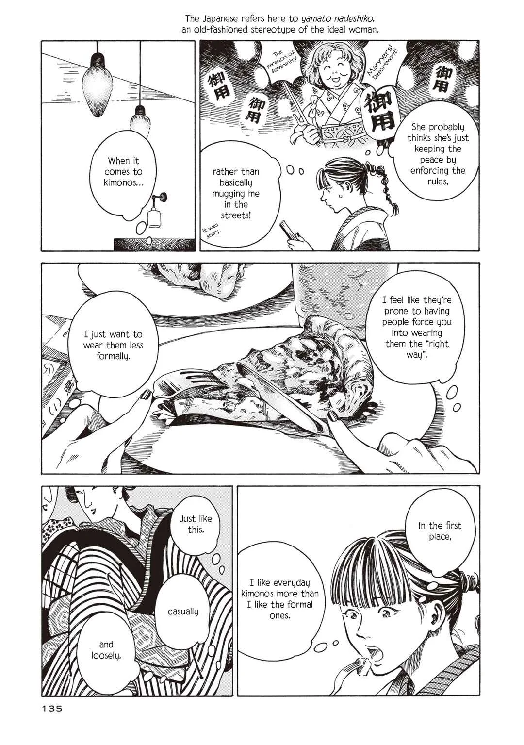 Hon nara Uru hodo - Furuhonya Juugatsudou to Sono Kyaku Chapter 5: Confessions of a Kimonoholic - Page 9