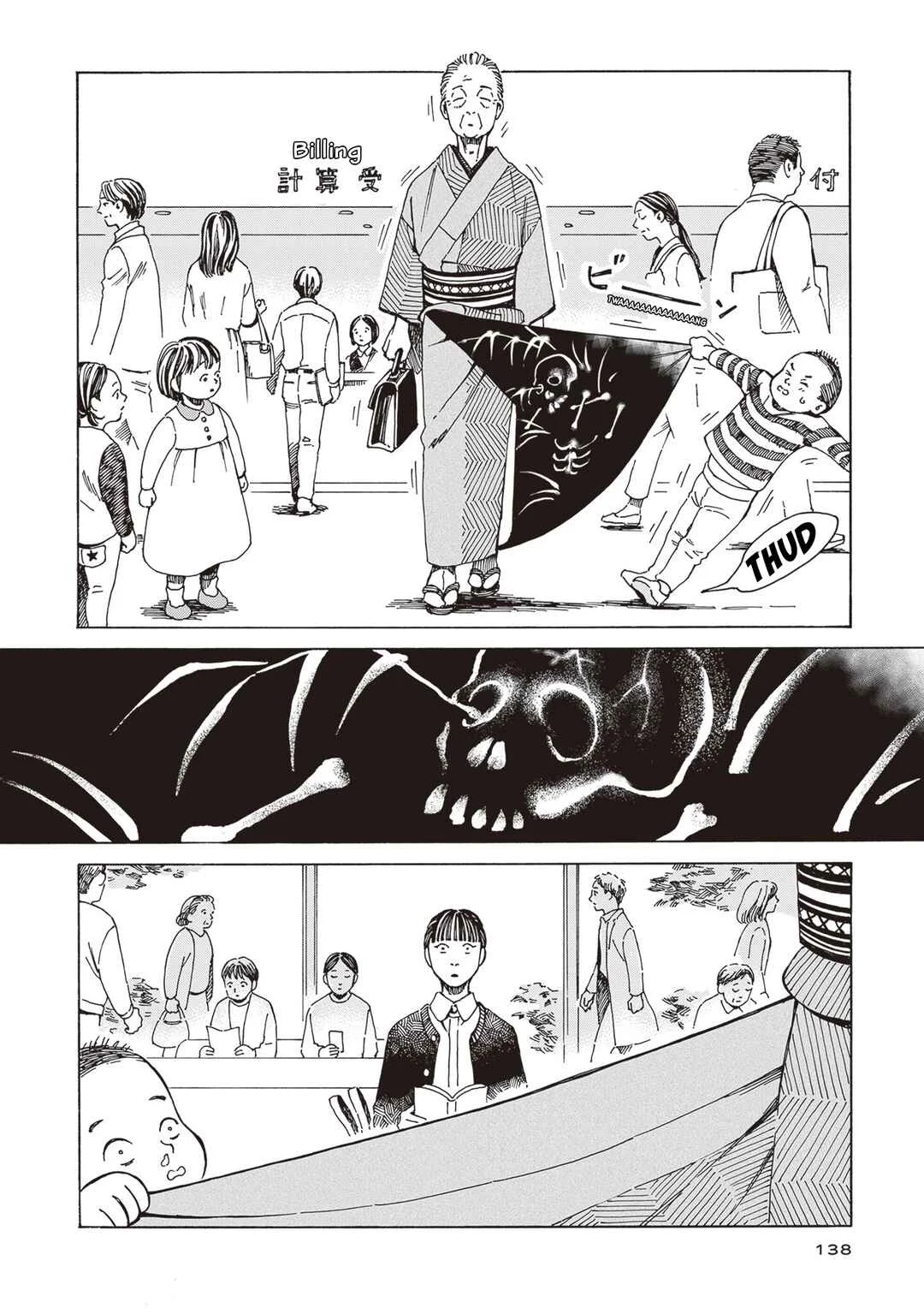 Hon nara Uru hodo - Furuhonya Juugatsudou to Sono Kyaku Chapter 5: Confessions of a Kimonoholic - Page 12