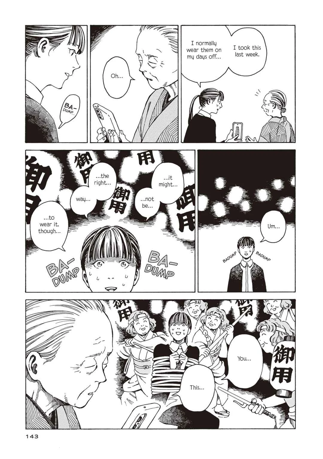 Hon nara Uru hodo - Furuhonya Juugatsudou to Sono Kyaku Chapter 5: Confessions of a Kimonoholic - Page 17