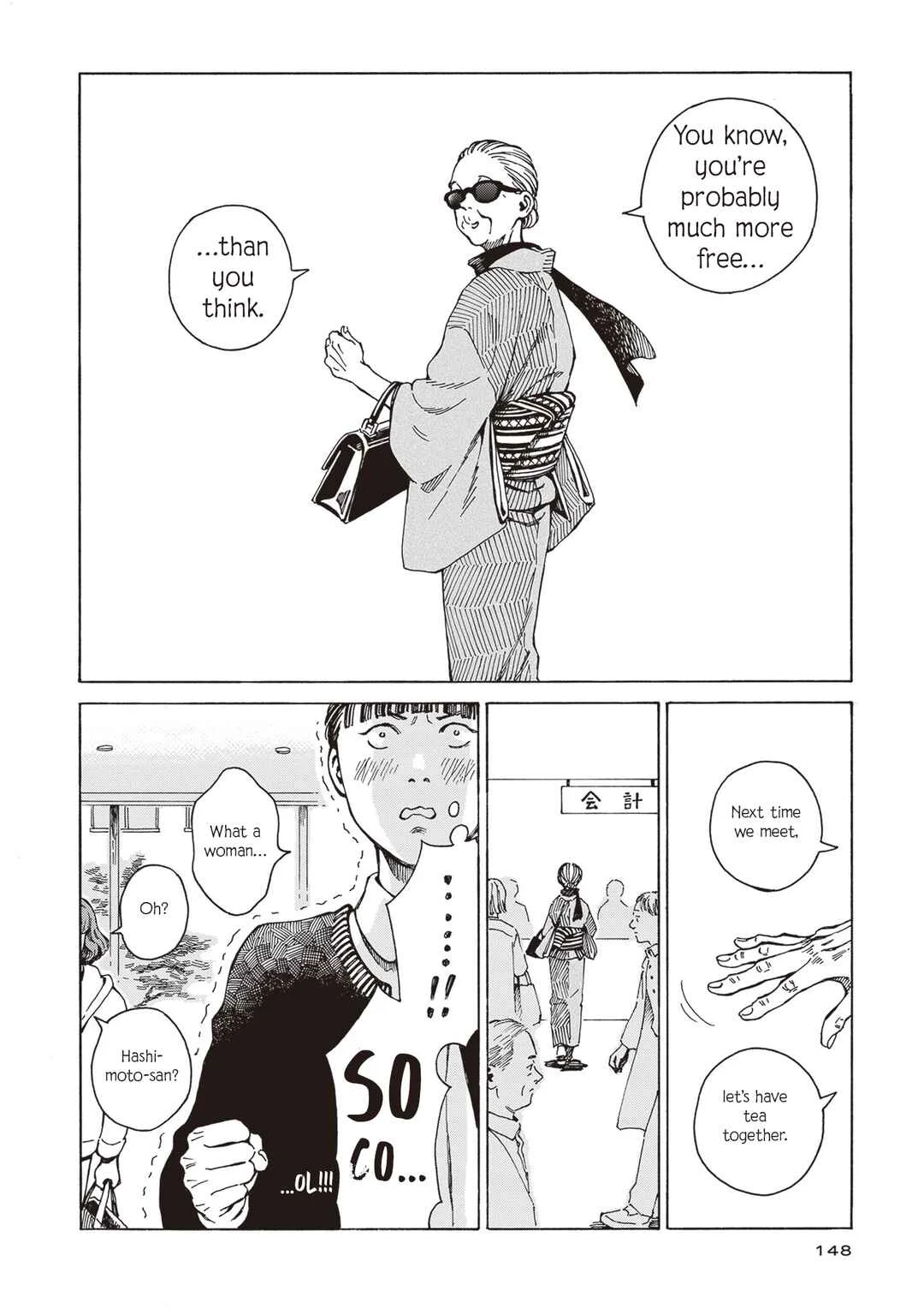 Hon nara Uru hodo - Furuhonya Juugatsudou to Sono Kyaku Chapter 5: Confessions of a Kimonoholic - Page 22