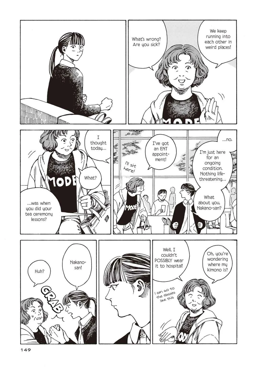 Hon nara Uru hodo - Furuhonya Juugatsudou to Sono Kyaku Chapter 5: Confessions of a Kimonoholic - Page 23