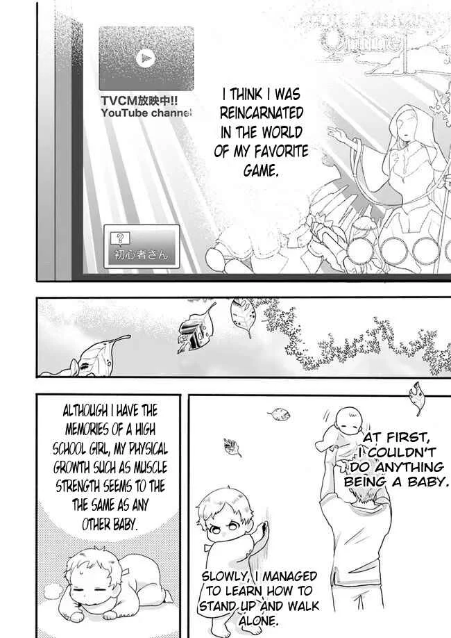Honobono Isekai Tensei Days ~Level Counterstop, Item Mochikoshi! Watashi wa Saikyou Youjo Desu~ Chapter 1 - Page 21