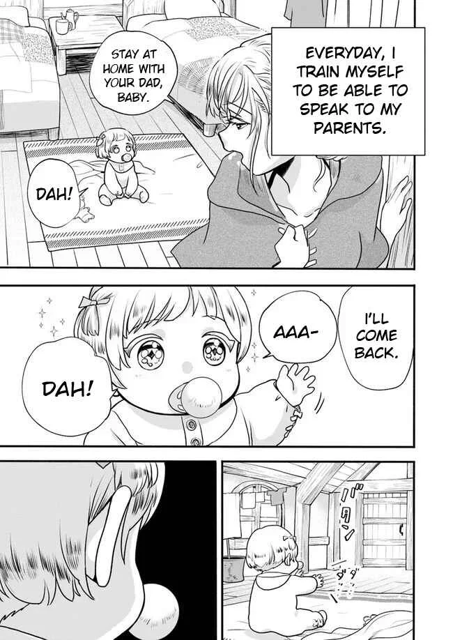 Honobono Isekai Tensei Days ~Level Counterstop, Item Mochikoshi! Watashi wa Saikyou Youjo Desu~ Chapter 1 - Page 22