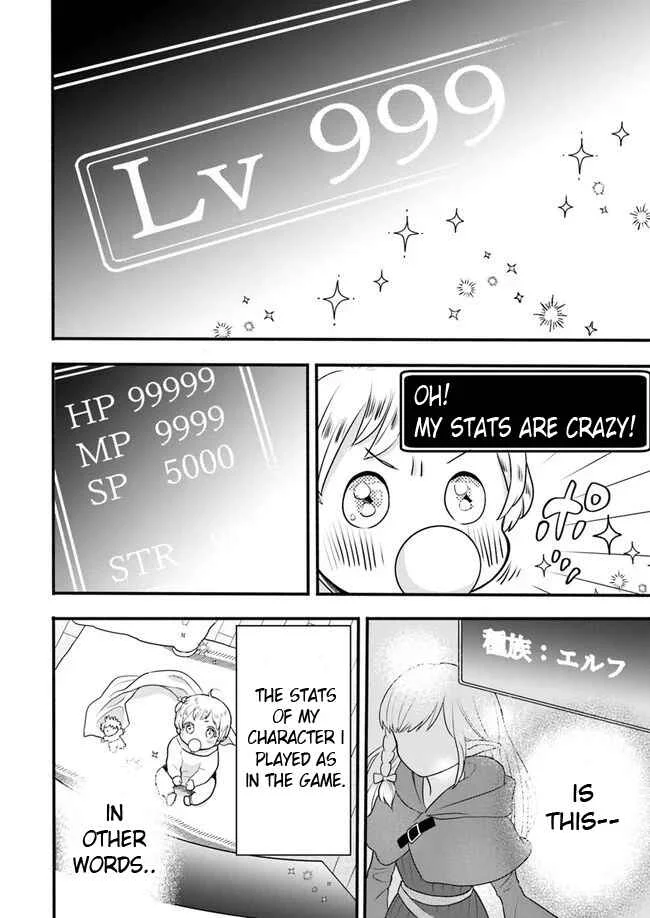 Honobono Isekai Tensei Days ~Level Counterstop, Item Mochikoshi! Watashi wa Saikyou Youjo Desu~ Chapter 1 - Page 25