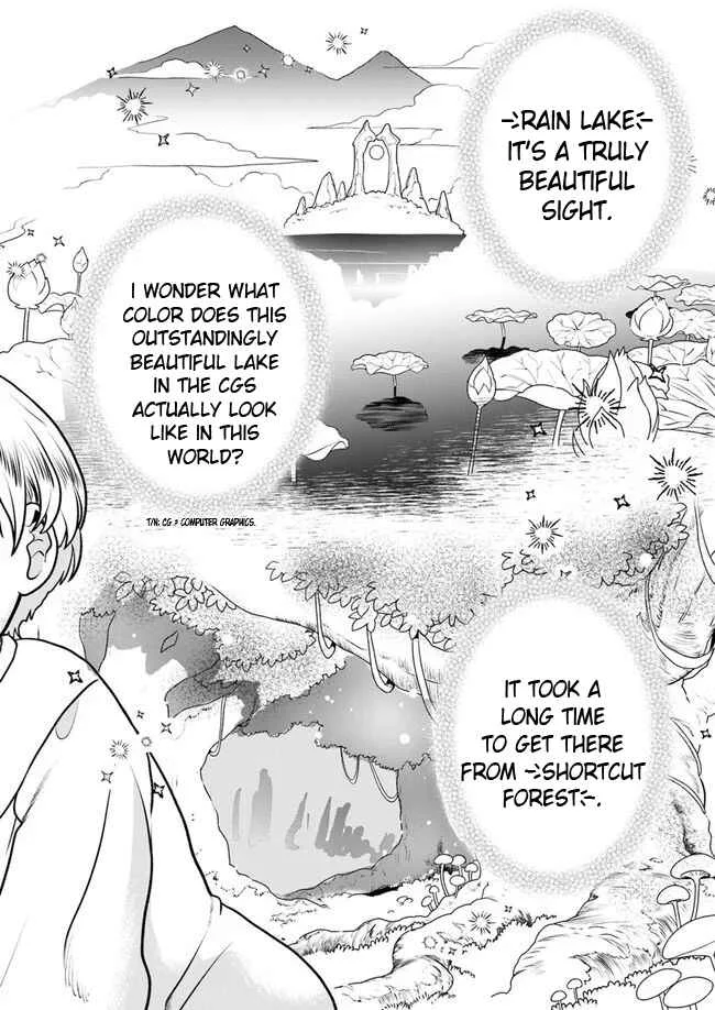 Honobono Isekai Tensei Days ~Level Counterstop, Item Mochikoshi! Watashi wa Saikyou Youjo Desu~ Chapter 1 - Page 31