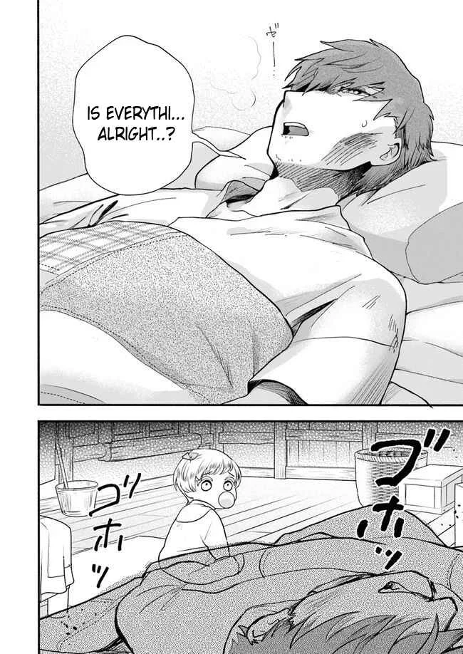 Honobono Isekai Tensei Days ~Level Counterstop, Item Mochikoshi! Watashi wa Saikyou Youjo Desu~ Chapter 1 - Page 35