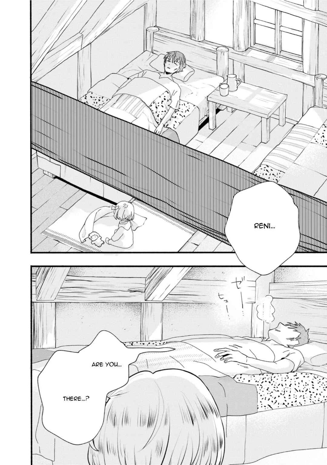 Honobono Isekai Tensei Days ~Level Counterstop, Item Mochikoshi! Watashi wa Saikyou Youjo Desu~ Chapter 2 - Page 2