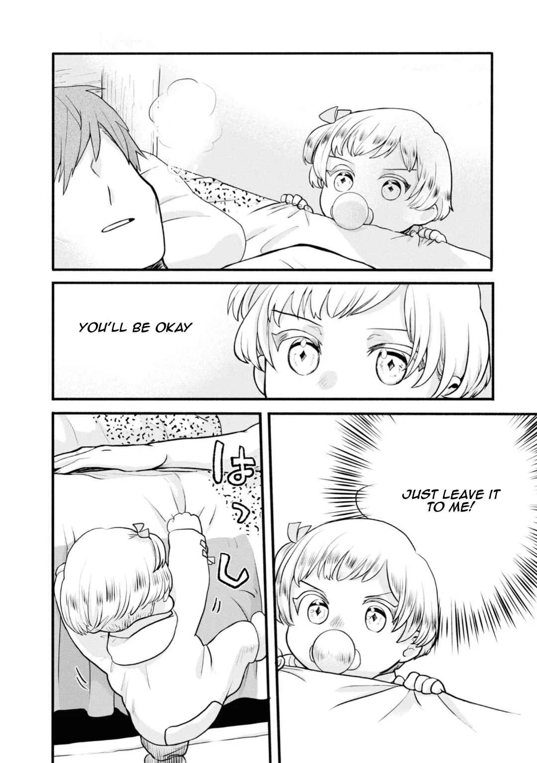 Honobono Isekai Tensei Days ~Level Counterstop, Item Mochikoshi! Watashi wa Saikyou Youjo Desu~ Chapter 2 - Page 8