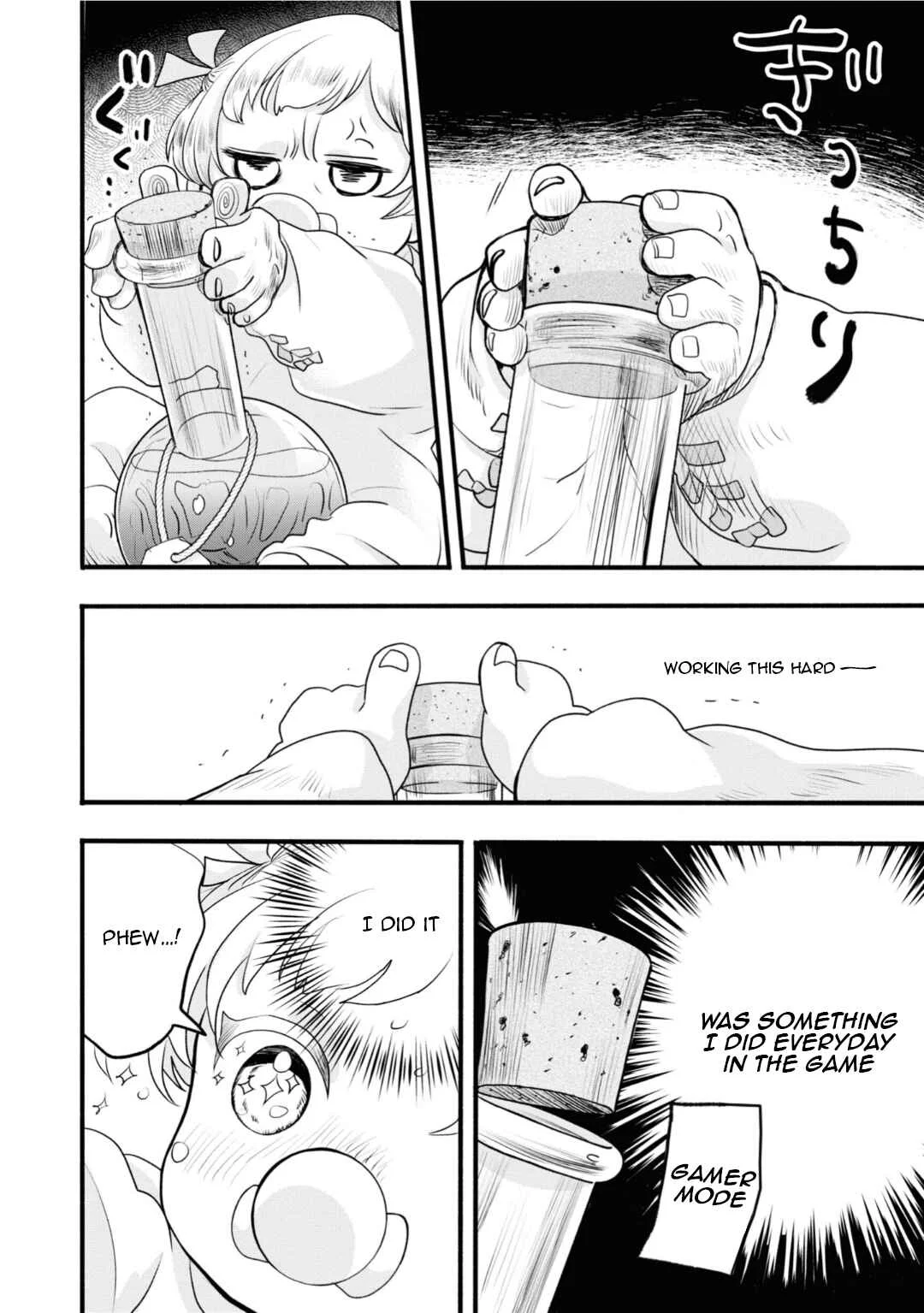 Honobono Isekai Tensei Days ~Level Counterstop, Item Mochikoshi! Watashi wa Saikyou Youjo Desu~ Chapter 2 - Page 12