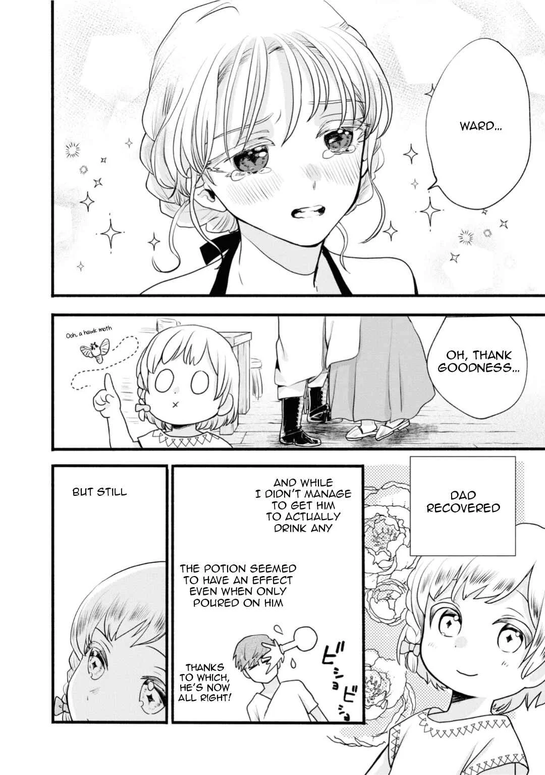 Honobono Isekai Tensei Days ~Level Counterstop, Item Mochikoshi! Watashi wa Saikyou Youjo Desu~ Chapter 2 - Page 16