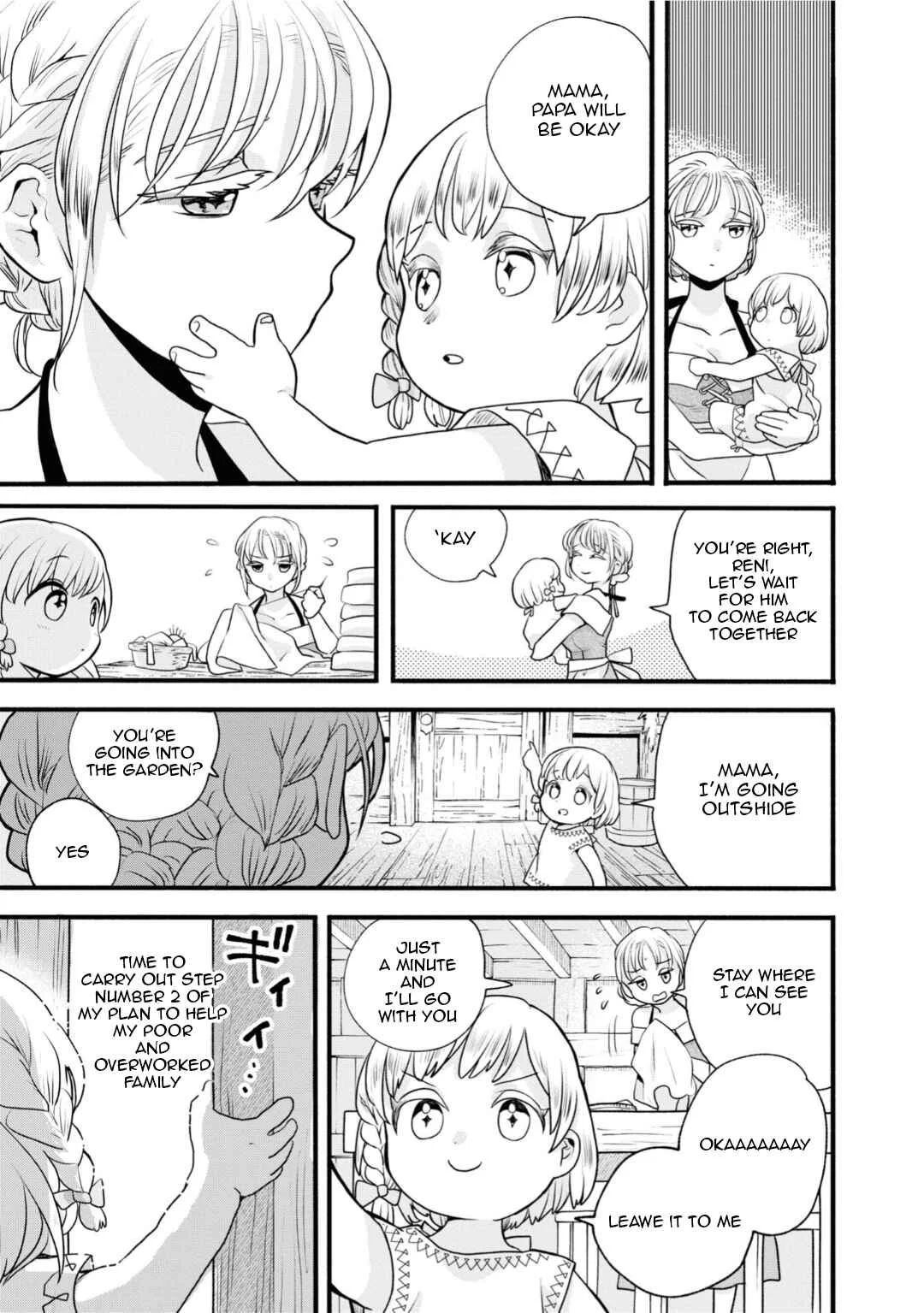 Honobono Isekai Tensei Days ~Level Counterstop, Item Mochikoshi! Watashi wa Saikyou Youjo Desu~ Chapter 2 - Page 19