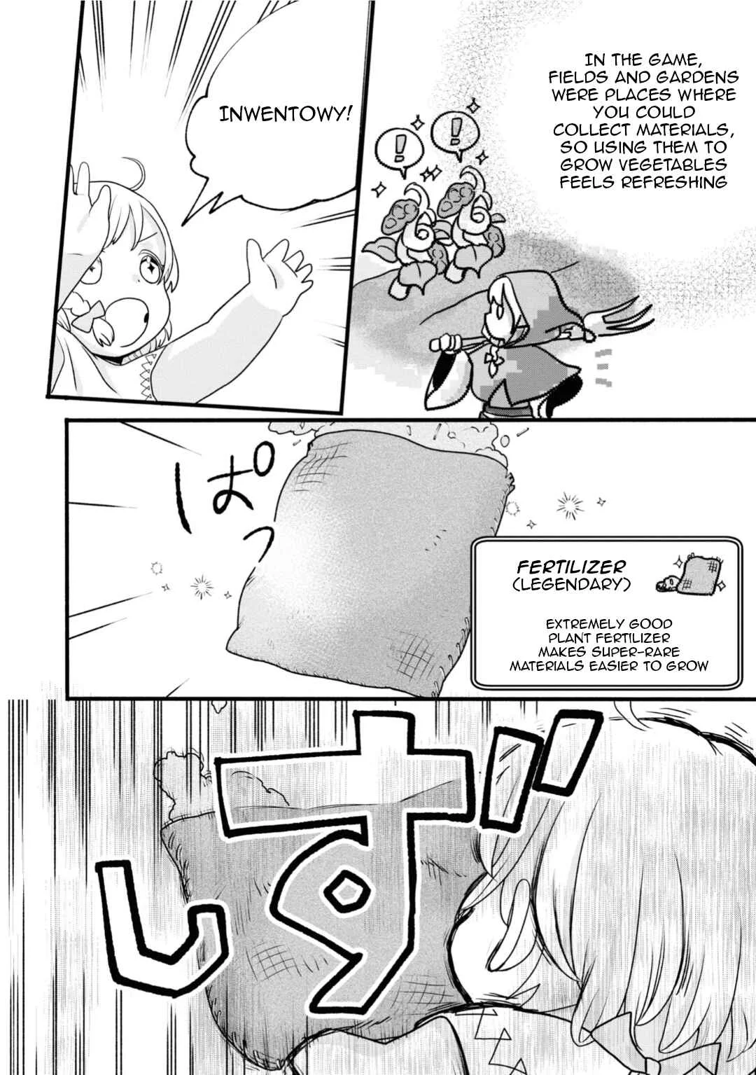 Honobono Isekai Tensei Days ~Level Counterstop, Item Mochikoshi! Watashi wa Saikyou Youjo Desu~ Chapter 2 - Page 22