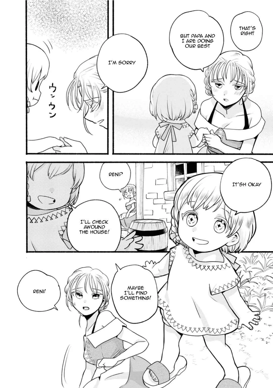 Honobono Isekai Tensei Days ~Level Counterstop, Item Mochikoshi! Watashi wa Saikyou Youjo Desu~ Chapter 2 - Page 26