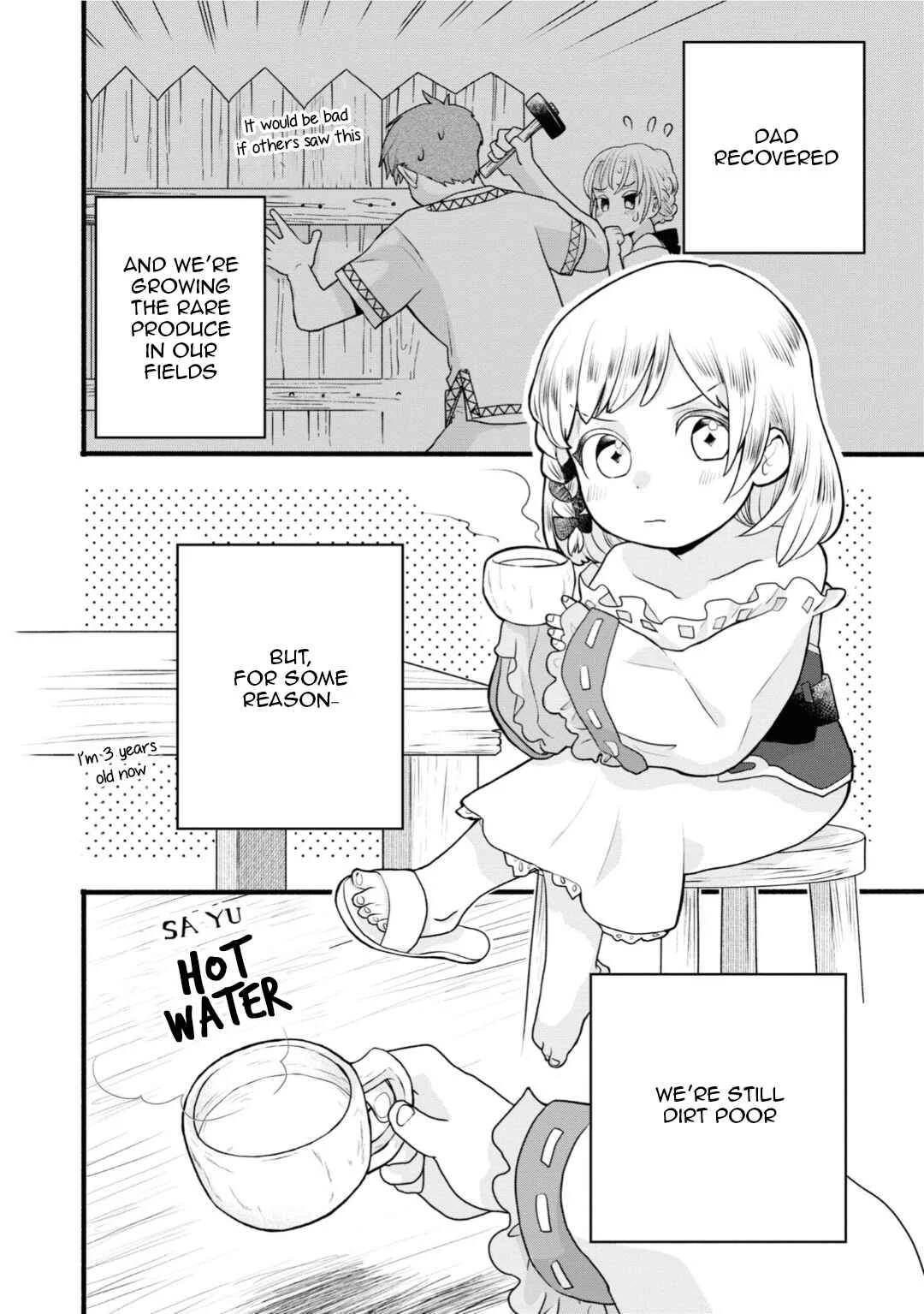Honobono Isekai Tensei Days ~Level Counterstop, Item Mochikoshi! Watashi wa Saikyou Youjo Desu~ Chapter 3 - Page 4