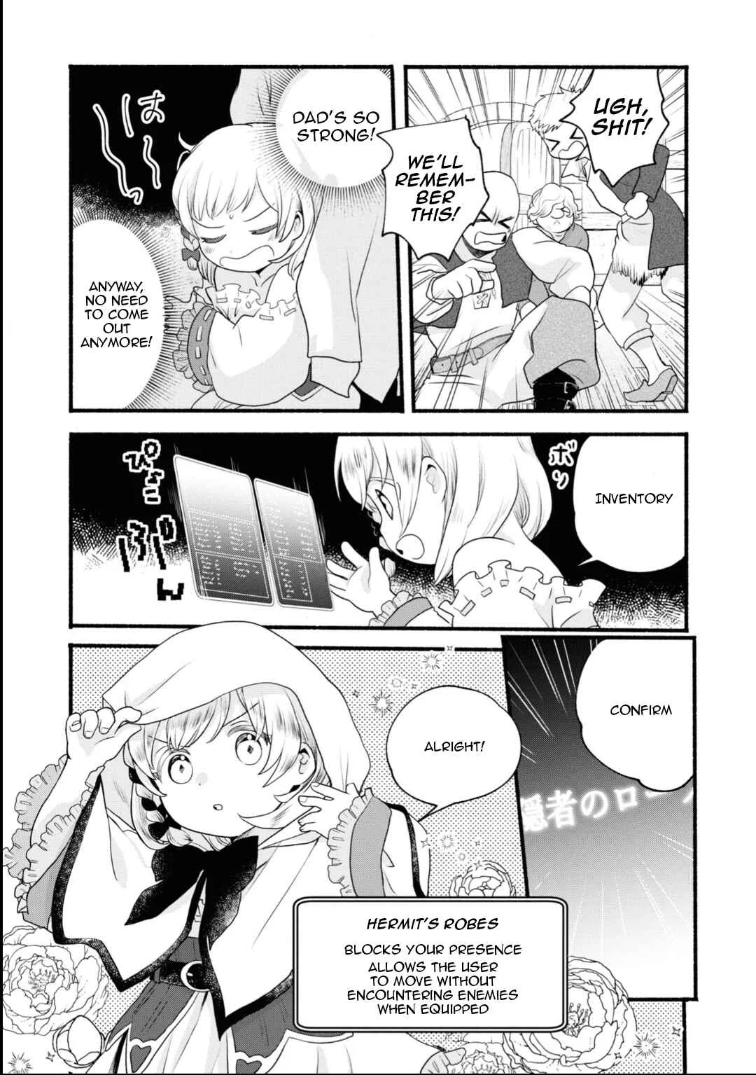 Honobono Isekai Tensei Days ~Level Counterstop, Item Mochikoshi! Watashi wa Saikyou Youjo Desu~ Chapter 3 - Page 15