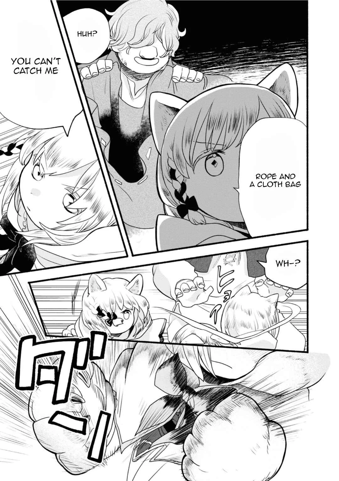 Honobono Isekai Tensei Days ~Level Counterstop, Item Mochikoshi! Watashi wa Saikyou Youjo Desu~ Chapter 3 - Page 23