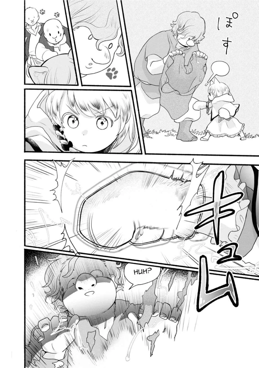 Honobono Isekai Tensei Days ~Level Counterstop, Item Mochikoshi! Watashi wa Saikyou Youjo Desu~ Chapter 3 - Page 24