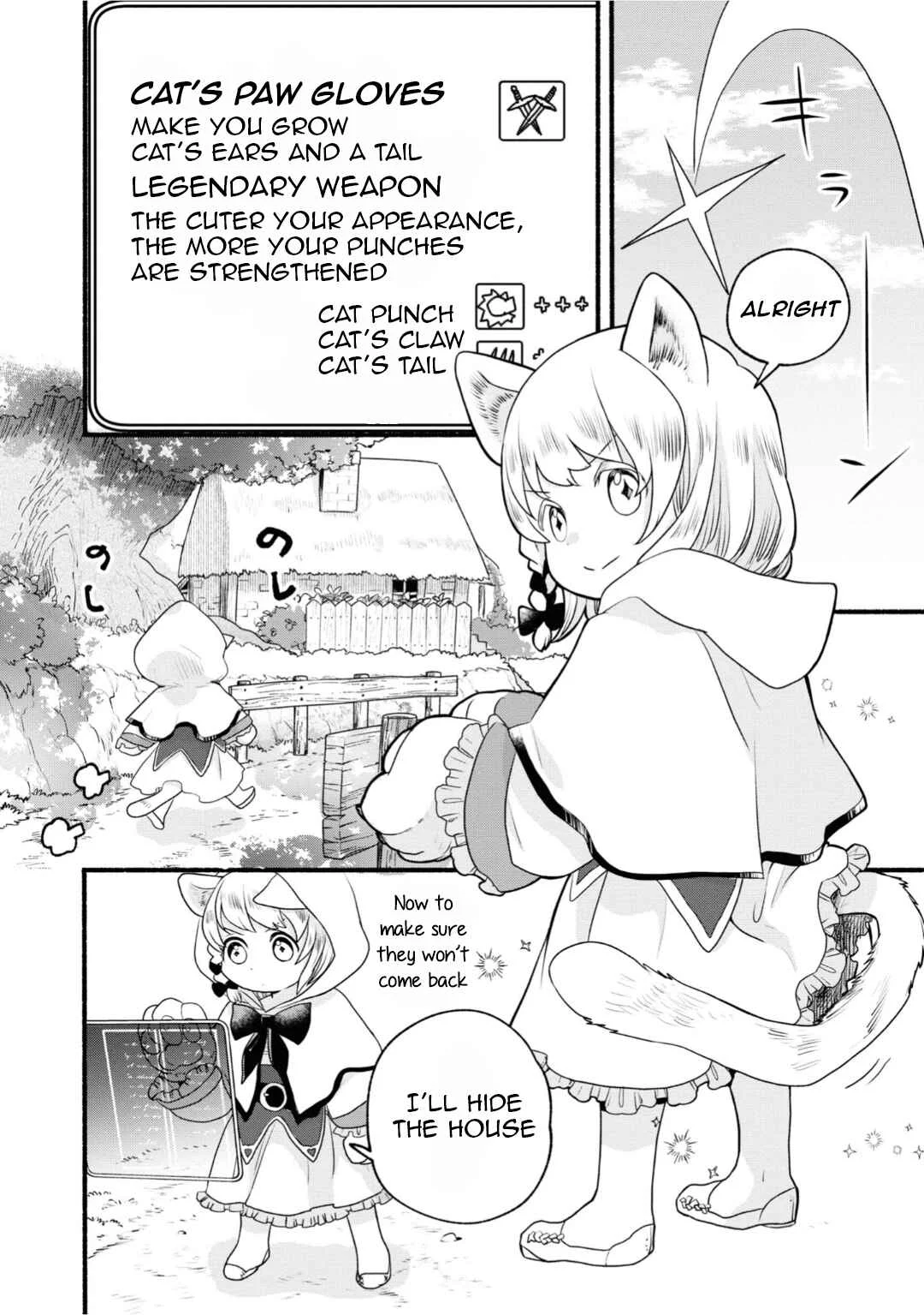 Honobono Isekai Tensei Days ~Level Counterstop, Item Mochikoshi! Watashi wa Saikyou Youjo Desu~ Chapter 3 - Page 32