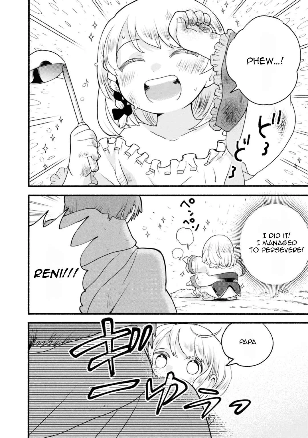 Honobono Isekai Tensei Days ~Level Counterstop, Item Mochikoshi! Watashi wa Saikyou Youjo Desu~ Chapter 3 - Page 34