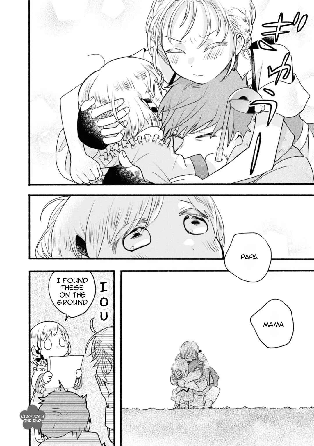 Honobono Isekai Tensei Days ~Level Counterstop, Item Mochikoshi! Watashi wa Saikyou Youjo Desu~ Chapter 3 - Page 36
