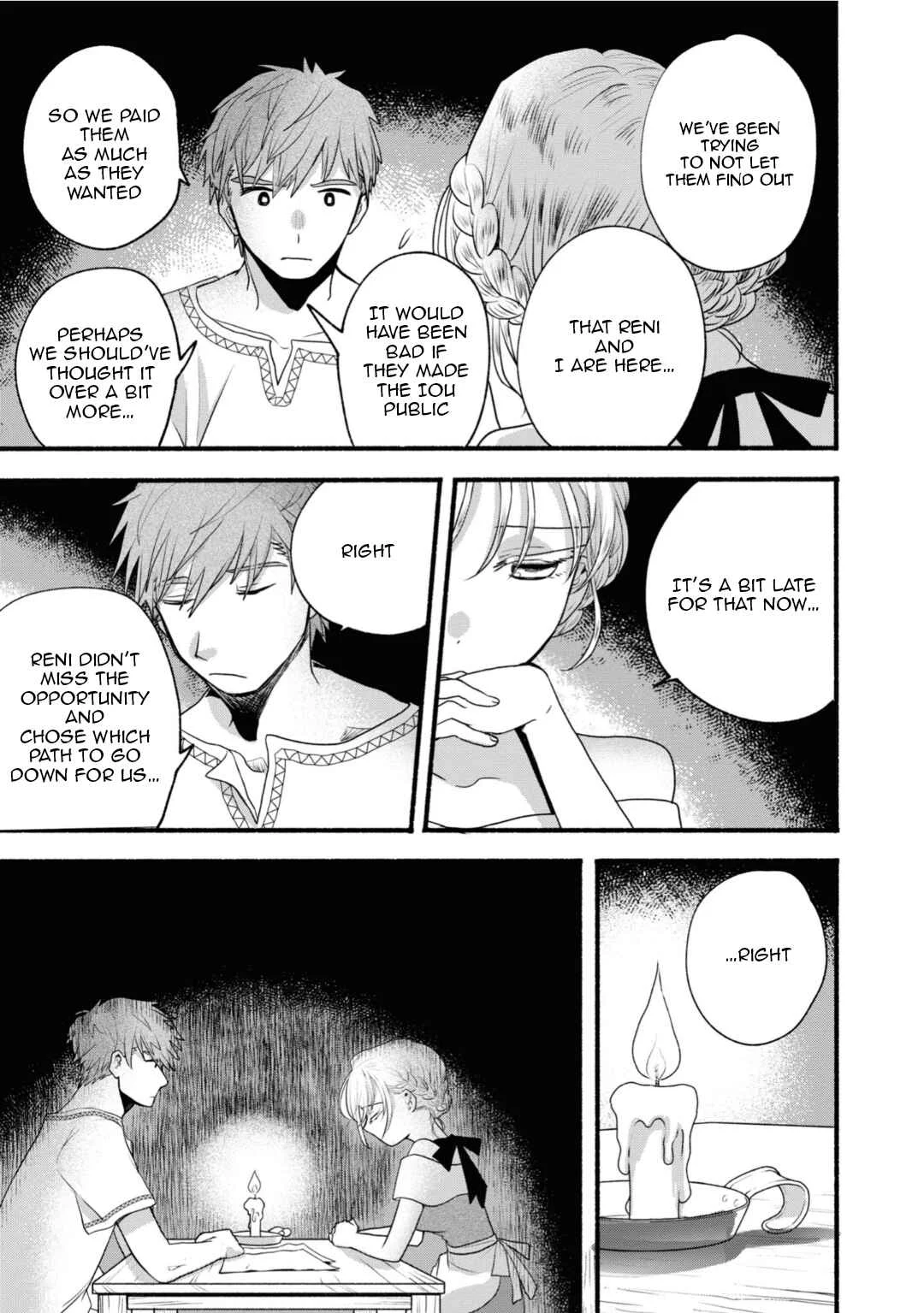 Honobono Isekai Tensei Days ~Level Counterstop, Item Mochikoshi! Watashi wa Saikyou Youjo Desu~ Chapter 4 - Page 5