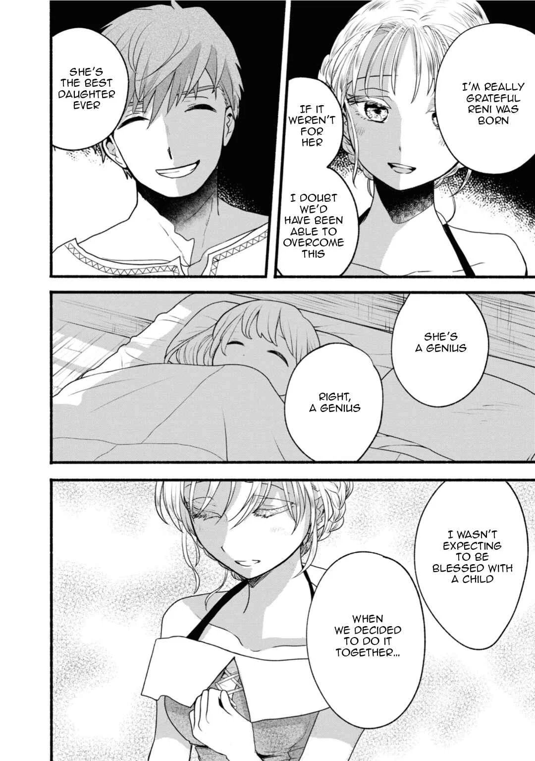 Honobono Isekai Tensei Days ~Level Counterstop, Item Mochikoshi! Watashi wa Saikyou Youjo Desu~ Chapter 4 - Page 6