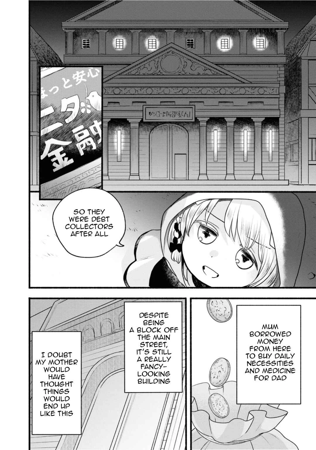 Honobono Isekai Tensei Days ~Level Counterstop, Item Mochikoshi! Watashi wa Saikyou Youjo Desu~ Chapter 4 - Page 20