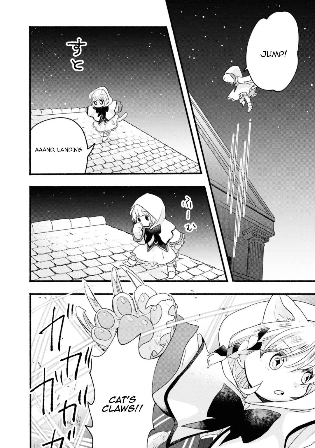 Honobono Isekai Tensei Days ~Level Counterstop, Item Mochikoshi! Watashi wa Saikyou Youjo Desu~ Chapter 4 - Page 22