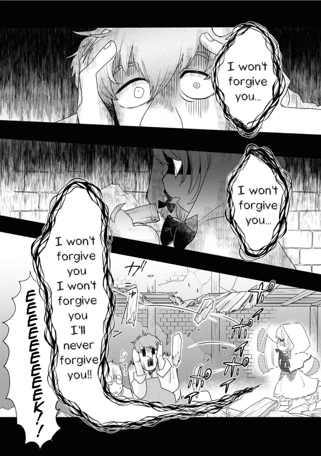 Honobono Isekai Tensei Days ~Level Counterstop, Item Mochikoshi! Watashi wa Saikyou Youjo Desu~ Chapter 4 - Page 30