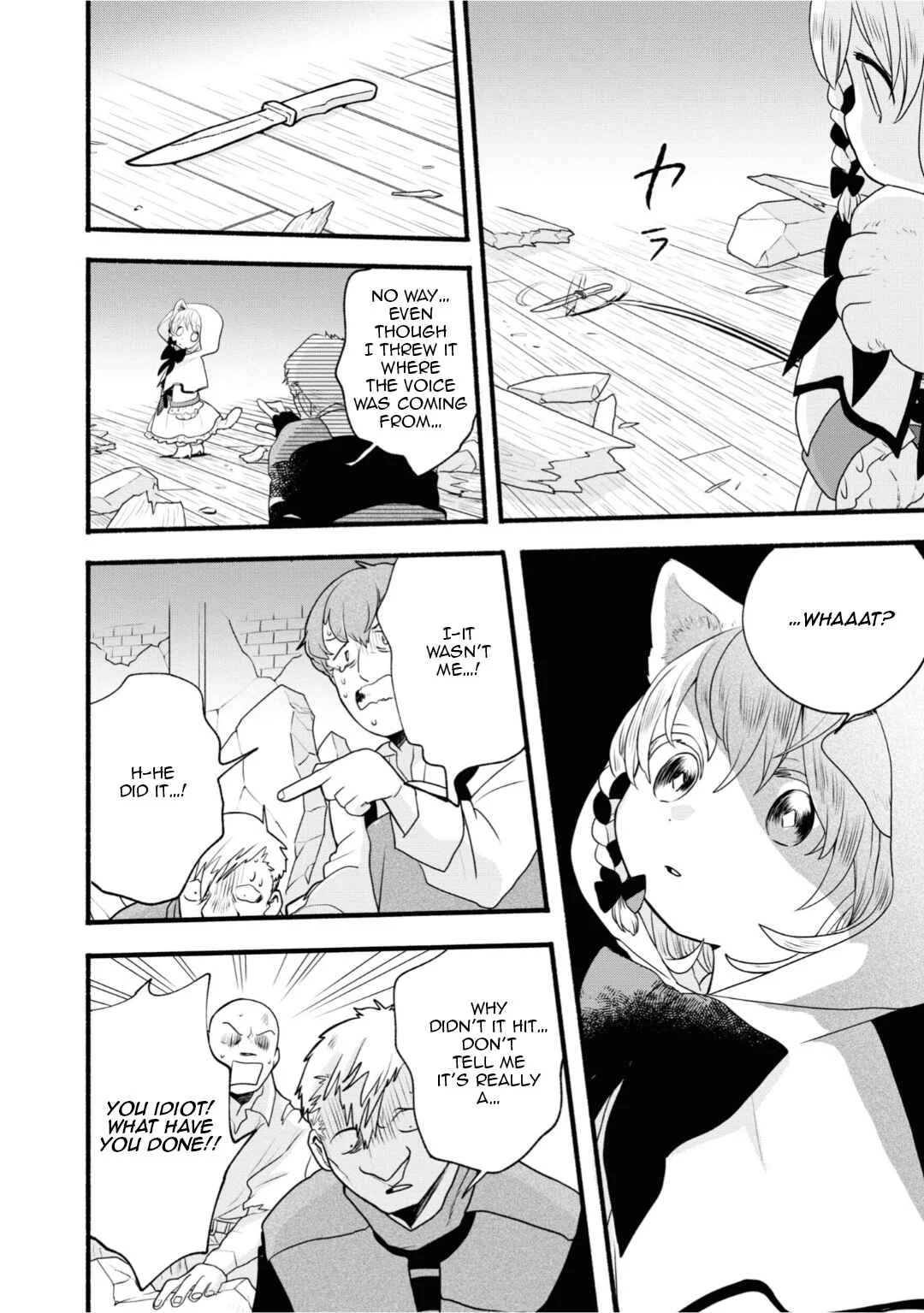 Honobono Isekai Tensei Days ~Level Counterstop, Item Mochikoshi! Watashi wa Saikyou Youjo Desu~ Chapter 5 - Page 6
