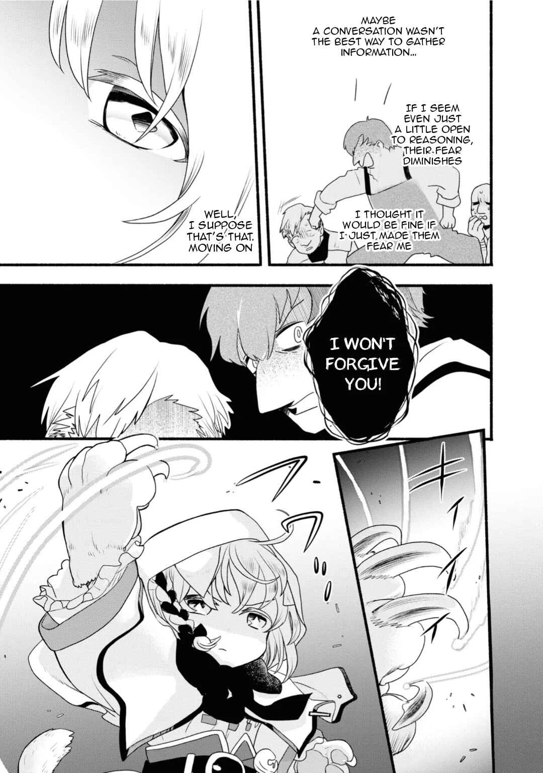 Honobono Isekai Tensei Days ~Level Counterstop, Item Mochikoshi! Watashi wa Saikyou Youjo Desu~ Chapter 5 - Page 7