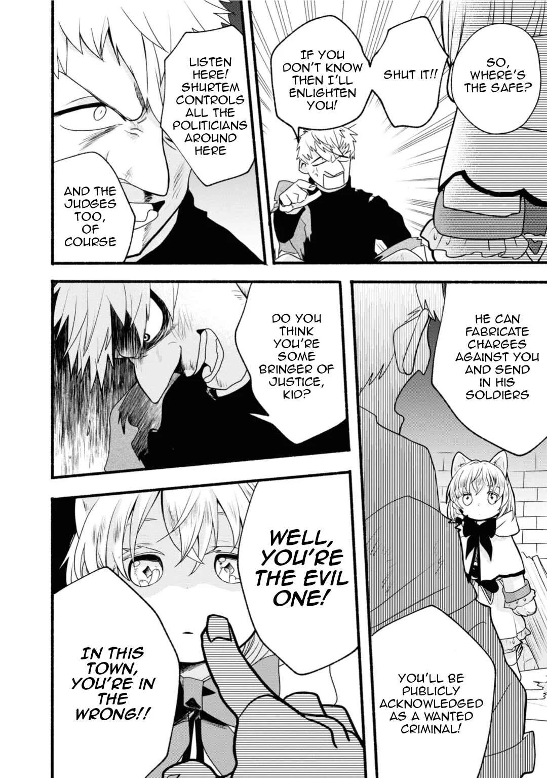 Honobono Isekai Tensei Days ~Level Counterstop, Item Mochikoshi! Watashi wa Saikyou Youjo Desu~ Chapter 5 - Page 16
