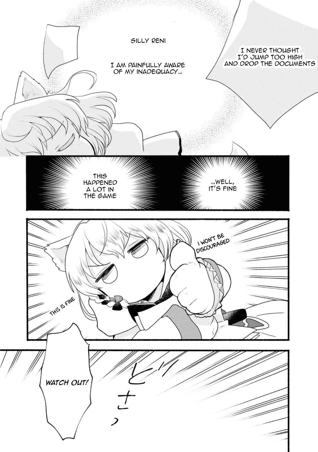 Honobono Isekai Tensei Days ~Level Counterstop, Item Mochikoshi! Watashi wa Saikyou Youjo Desu~ Chapter 5 - Page 27