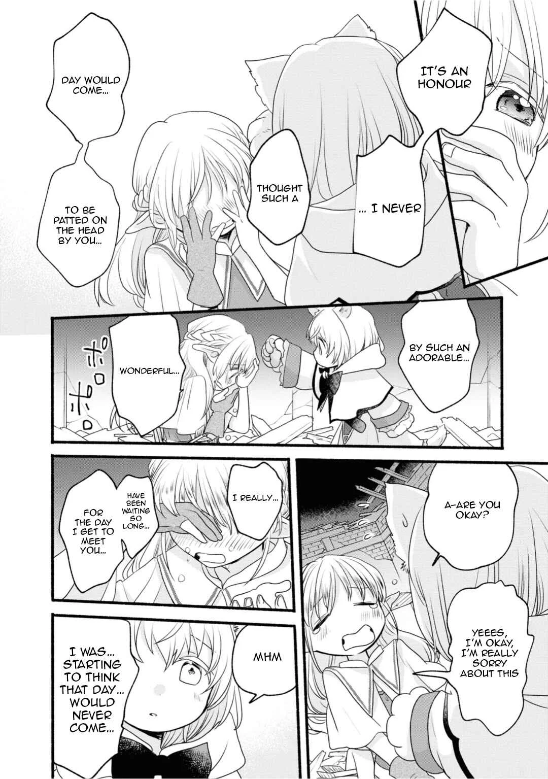 Honobono Isekai Tensei Days ~Level Counterstop, Item Mochikoshi! Watashi wa Saikyou Youjo Desu~ Chapter 5 - Page 32