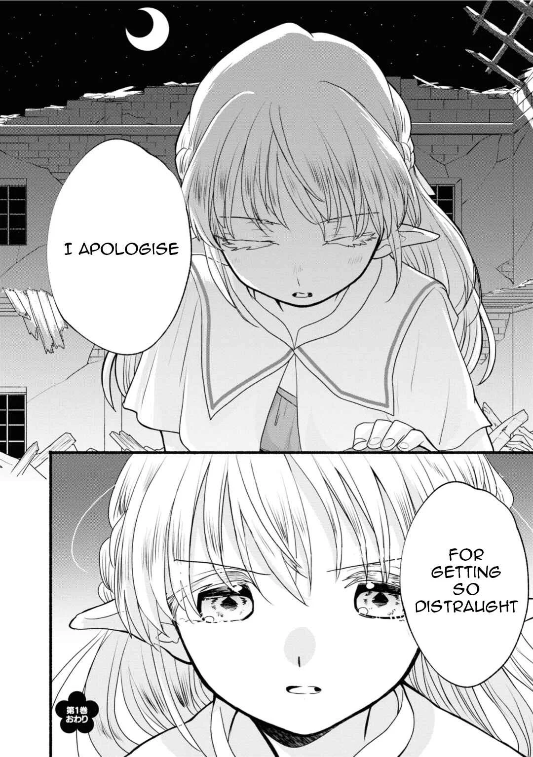 Honobono Isekai Tensei Days ~Level Counterstop, Item Mochikoshi! Watashi wa Saikyou Youjo Desu~ Chapter 5 - Page 36