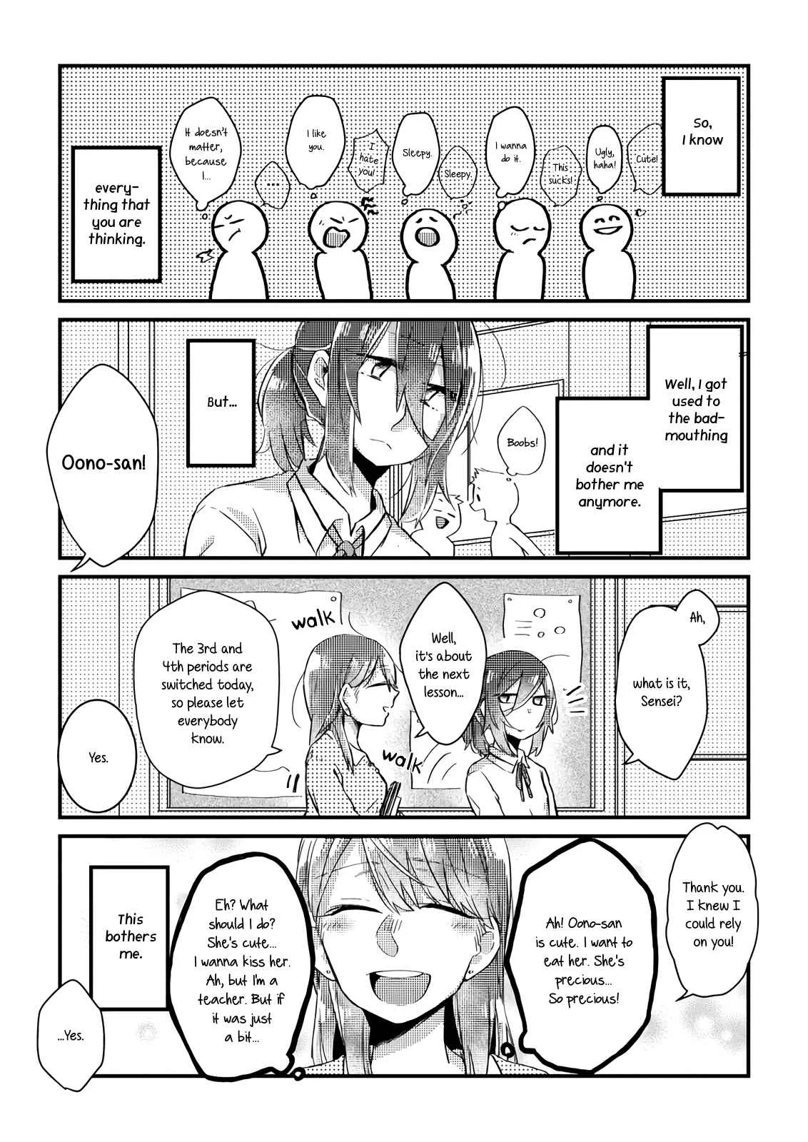 Honto no Kokoro Chapter 1 - Page 2