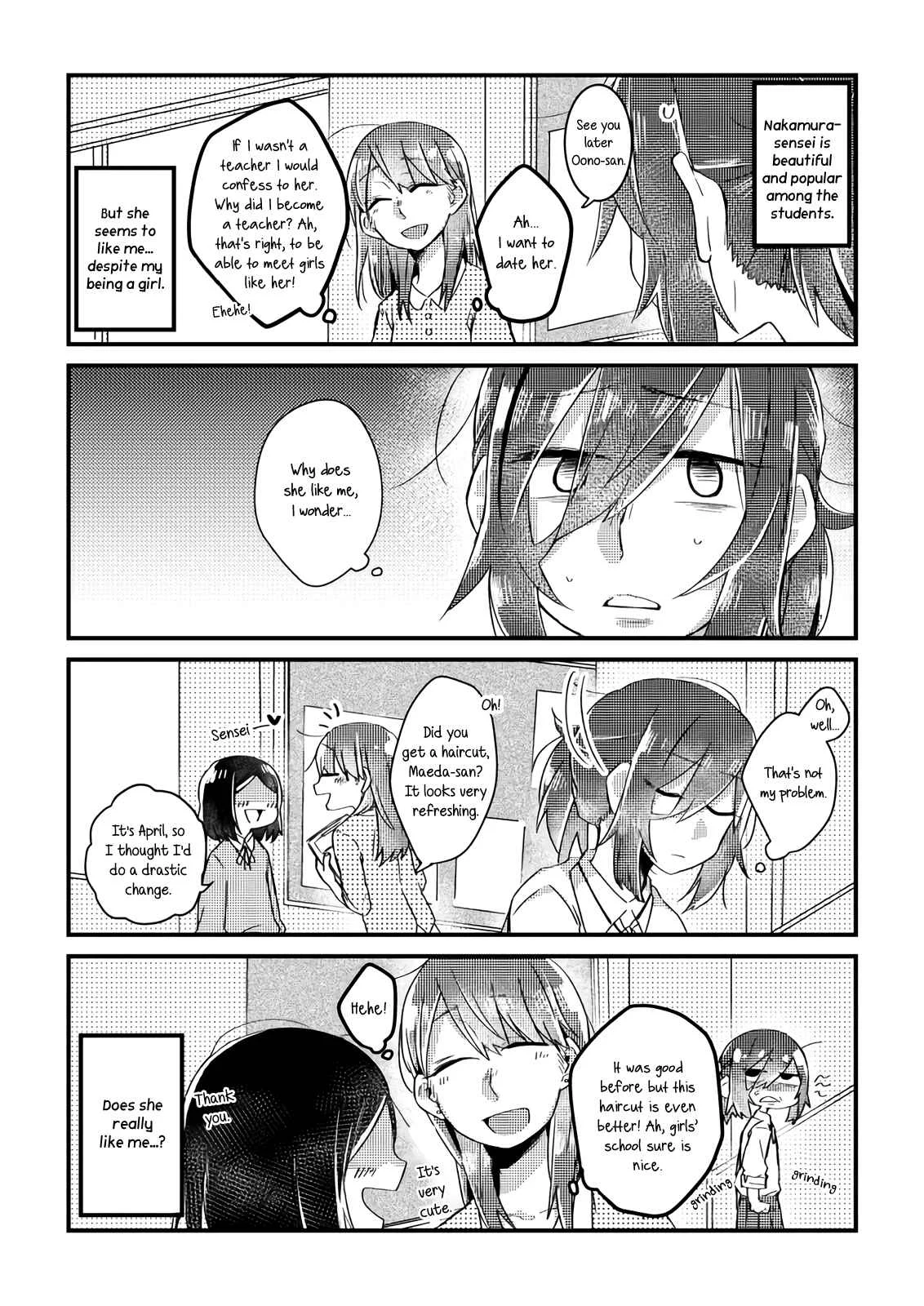 Honto no Kokoro Chapter 1 - Page 3