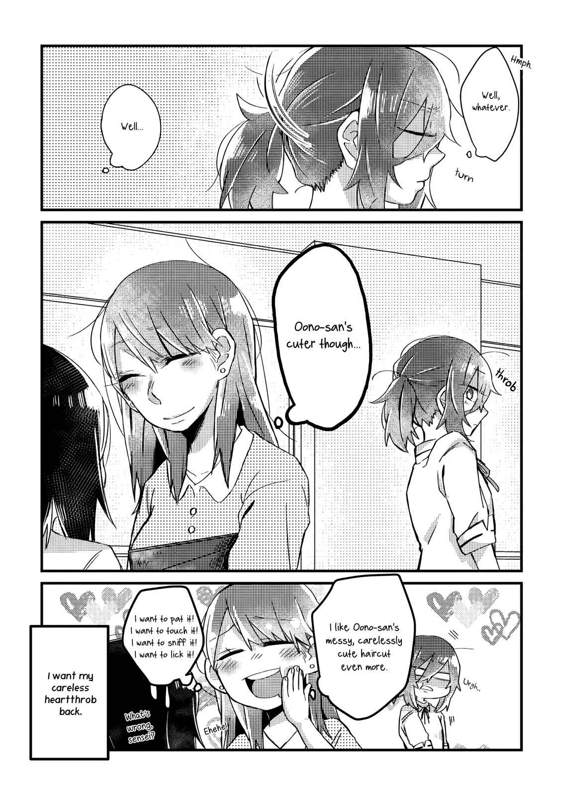 Honto no Kokoro Chapter 1 - Page 4