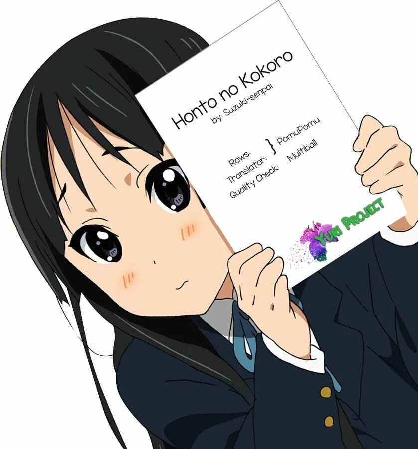 Honto no Kokoro Chapter 1 - Page 5