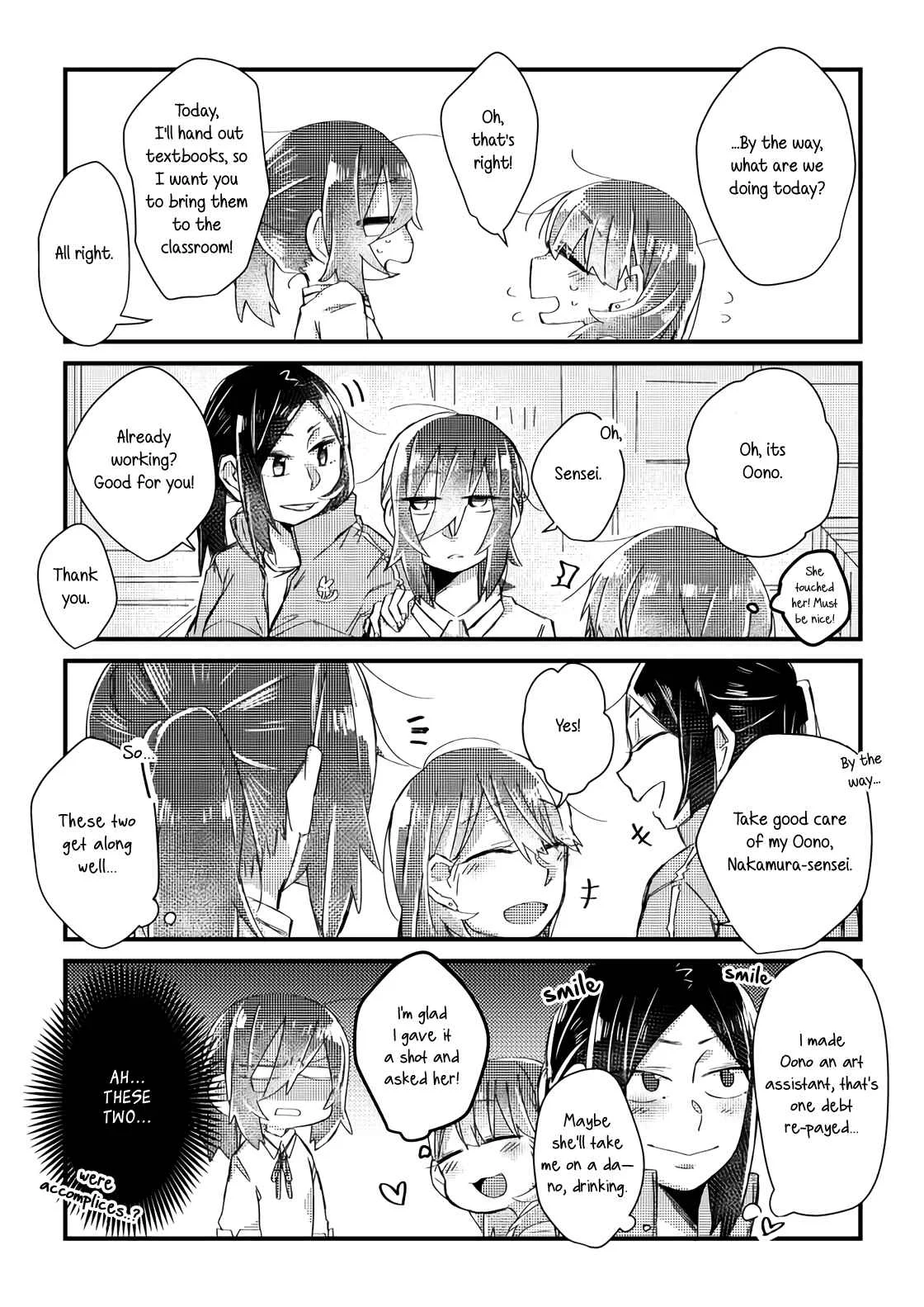 Honto no Kokoro Chapter 2 - Page 4