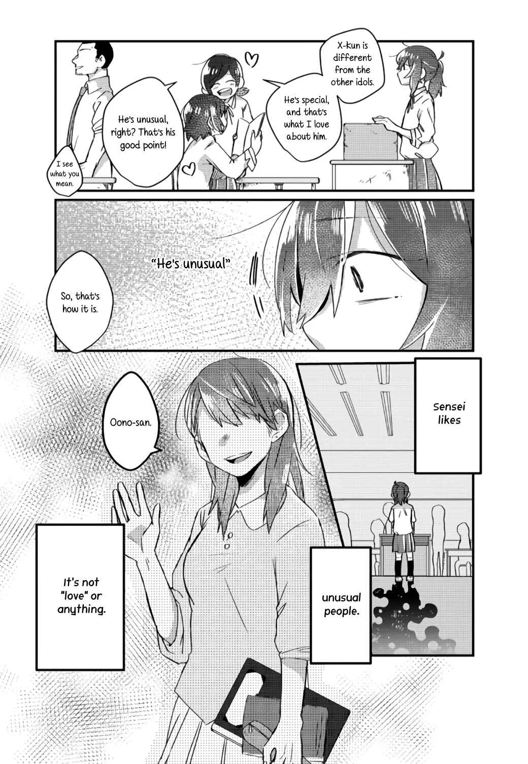 Honto no Kokoro Chapter 3 - Page 3
