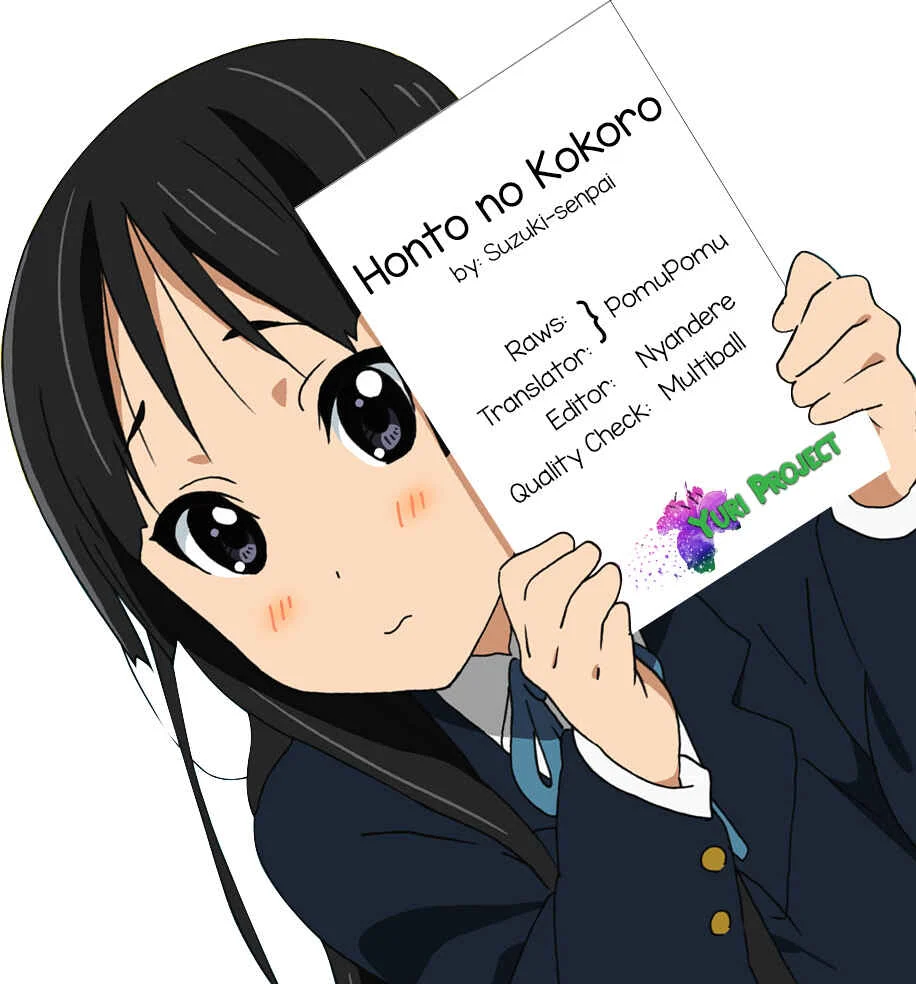 Honto no Kokoro Chapter 4 - Page 5