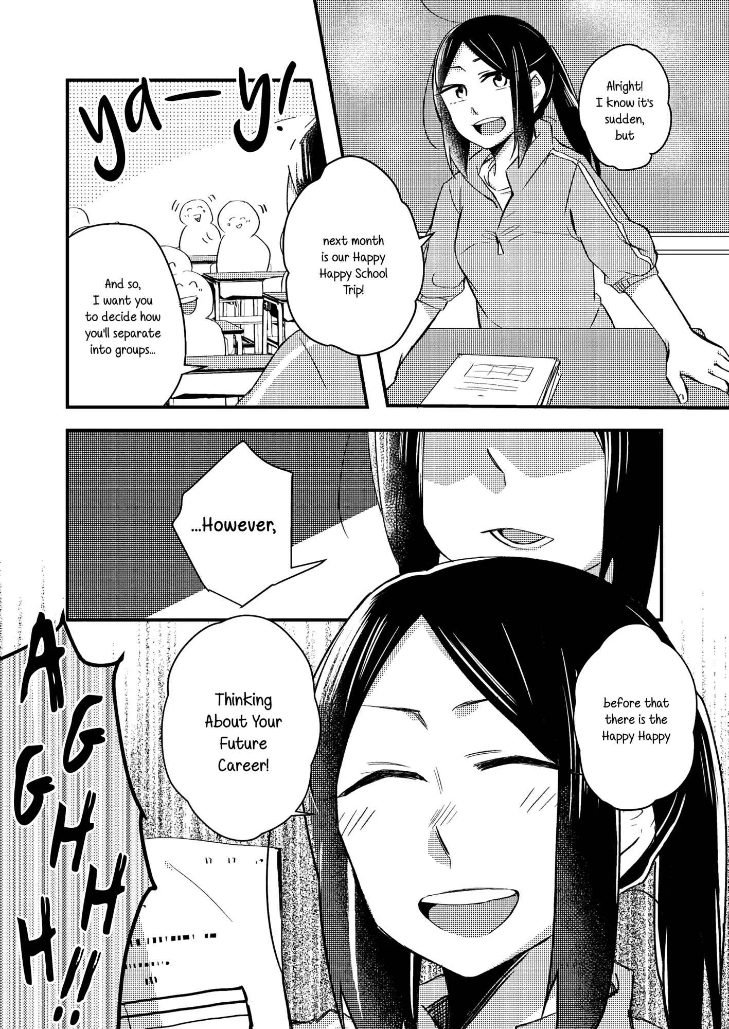 Honto no Kokoro Chapter 5 - Page 1