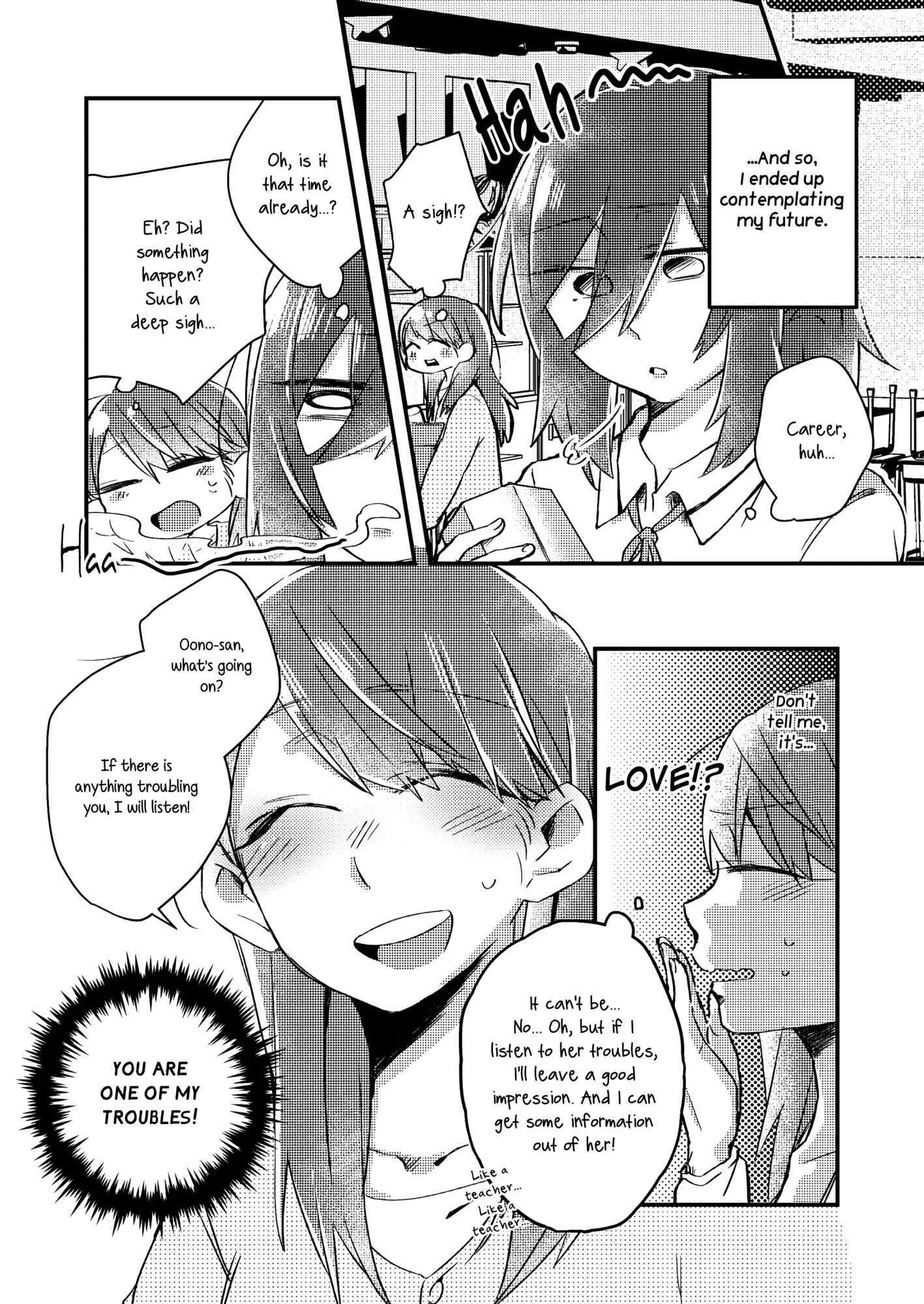 Honto no Kokoro Chapter 5 - Page 2