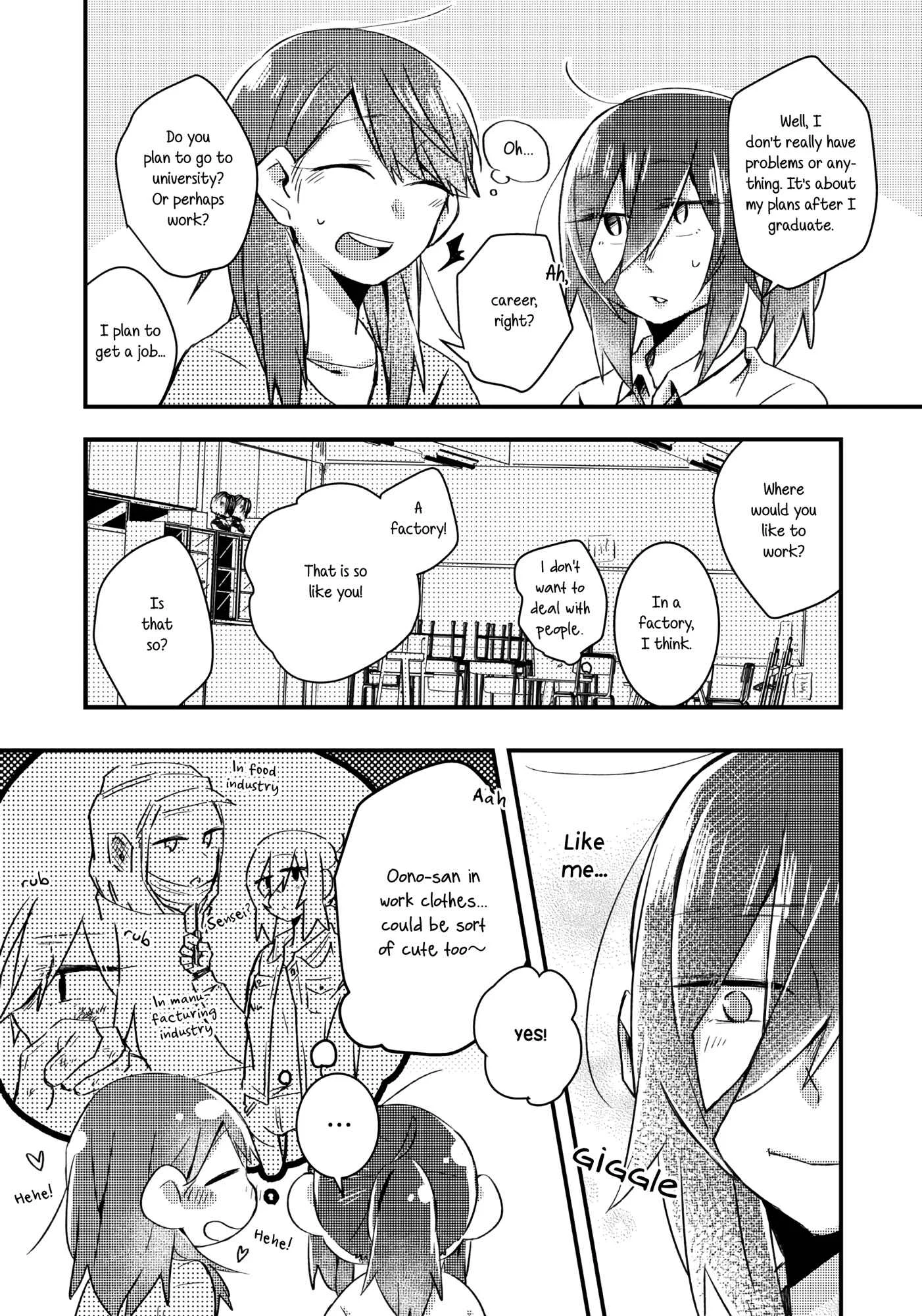 Honto no Kokoro Chapter 5 - Page 3