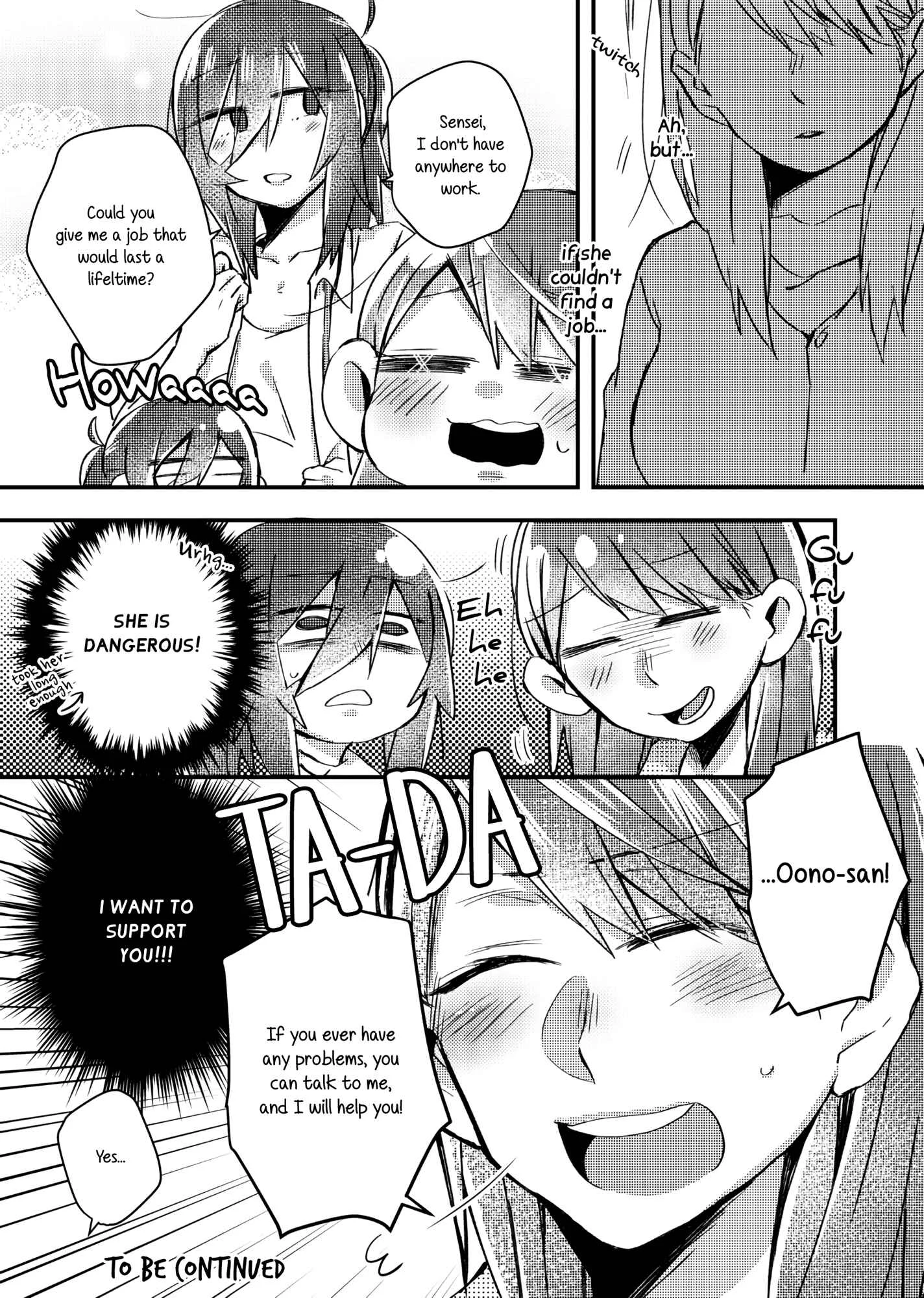 Honto no Kokoro Chapter 5 - Page 4